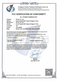 ZK35 Series FCC Certificate