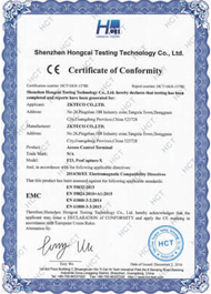 ProCapture-X (F23) CE Certificate