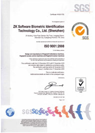 2013 ISO Certificate