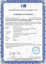 KR702E FCC Certificate