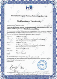 ProCapture-X (F23) FCC Certificate