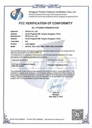 ZK1515 Series FCC Certificate
