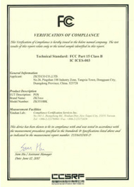 ZK5510BK FCC Certificate